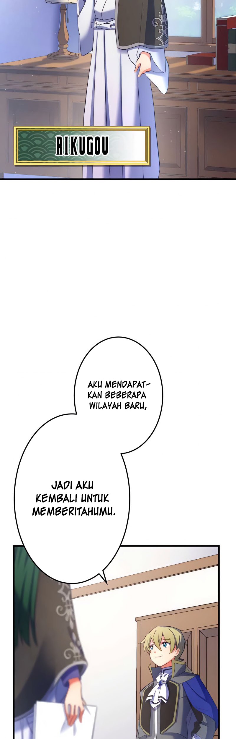 Isekai Onmyouji to Juuni Tenshou no Shikigami Chapter 16 - halaman 66