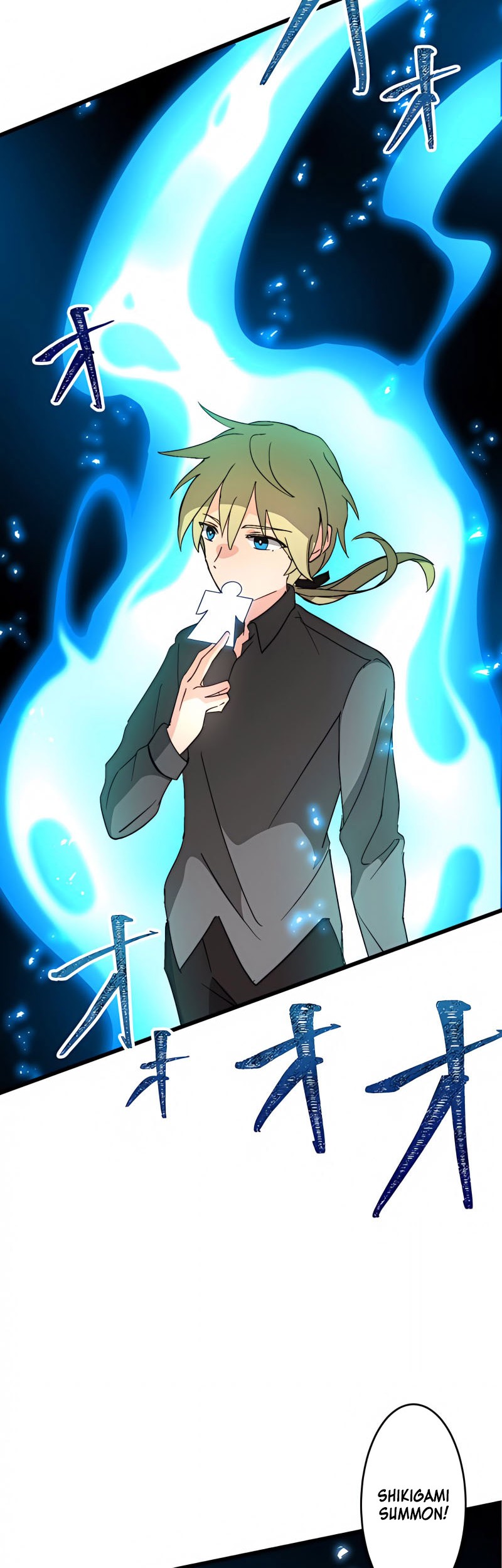 Isekai Onmyouji to Juuni Tenshou no Shikigami Chapter 2 - halaman 17