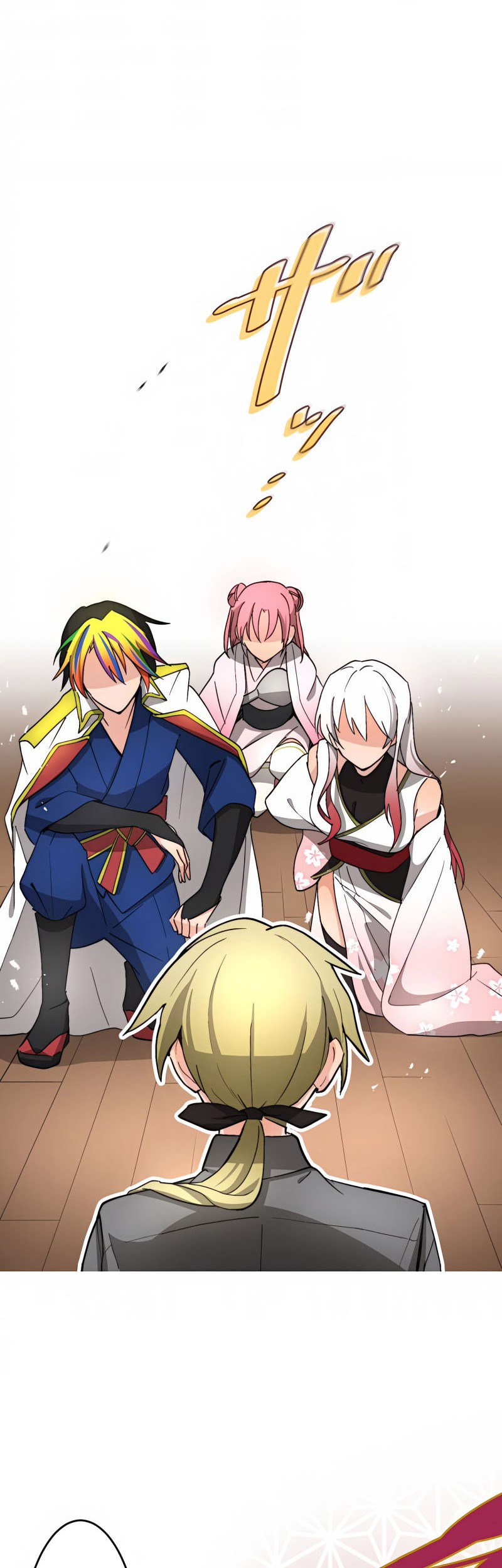 Isekai Onmyouji to Juuni Tenshou no Shikigami Chapter 2 - halaman 28