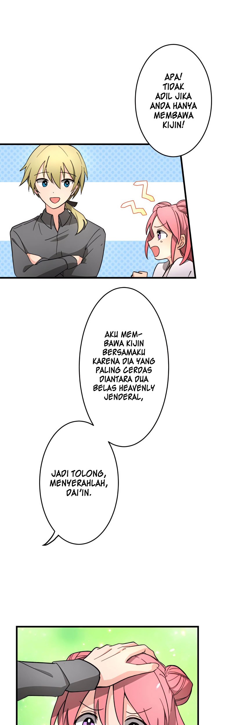 Isekai Onmyouji to Juuni Tenshou no Shikigami Chapter 2 - halaman 55