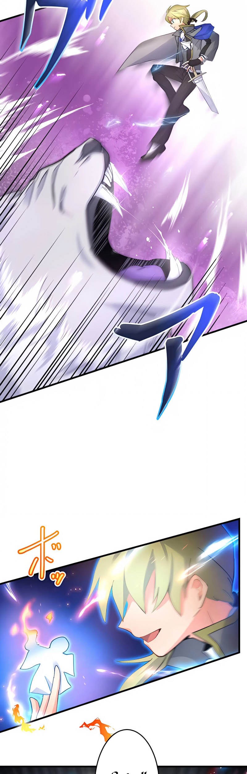 Isekai Onmyouji to Juuni Tenshou no Shikigami Chapter 3 - halaman 15