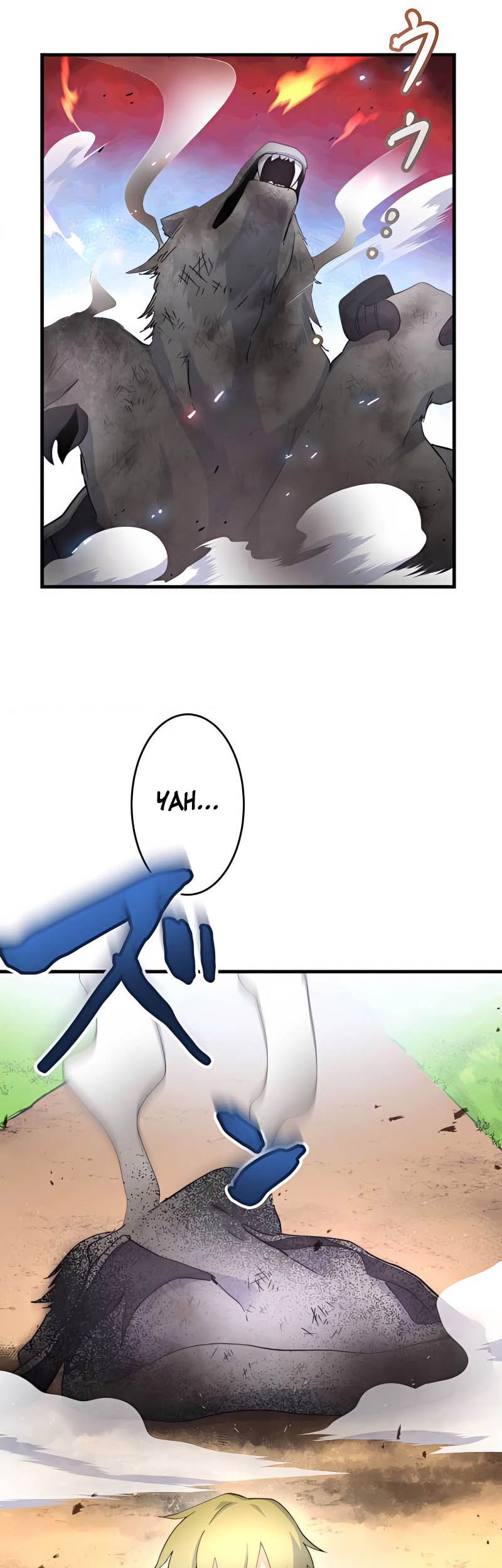 Isekai Onmyouji to Juuni Tenshou no Shikigami Chapter 3 - halaman 17