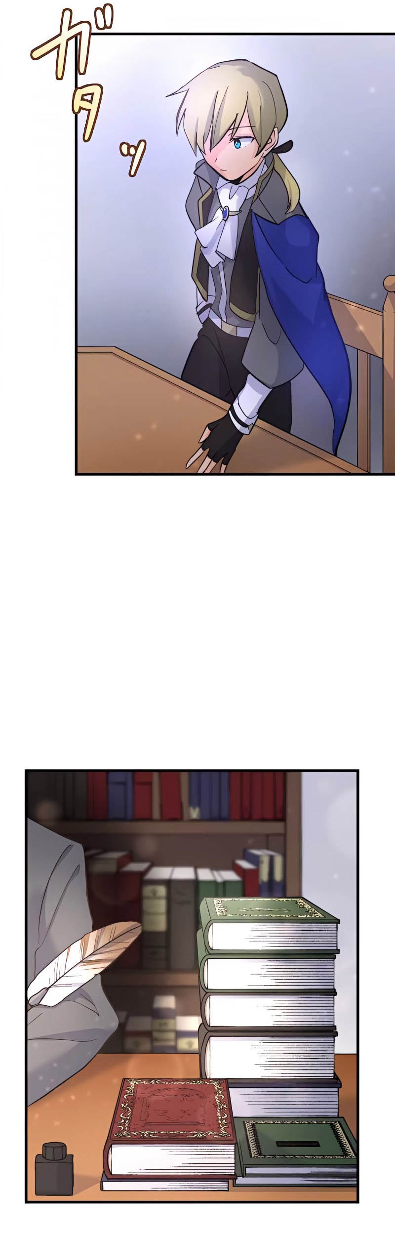 Isekai Onmyouji to Juuni Tenshou no Shikigami Chapter 3 - halaman 47