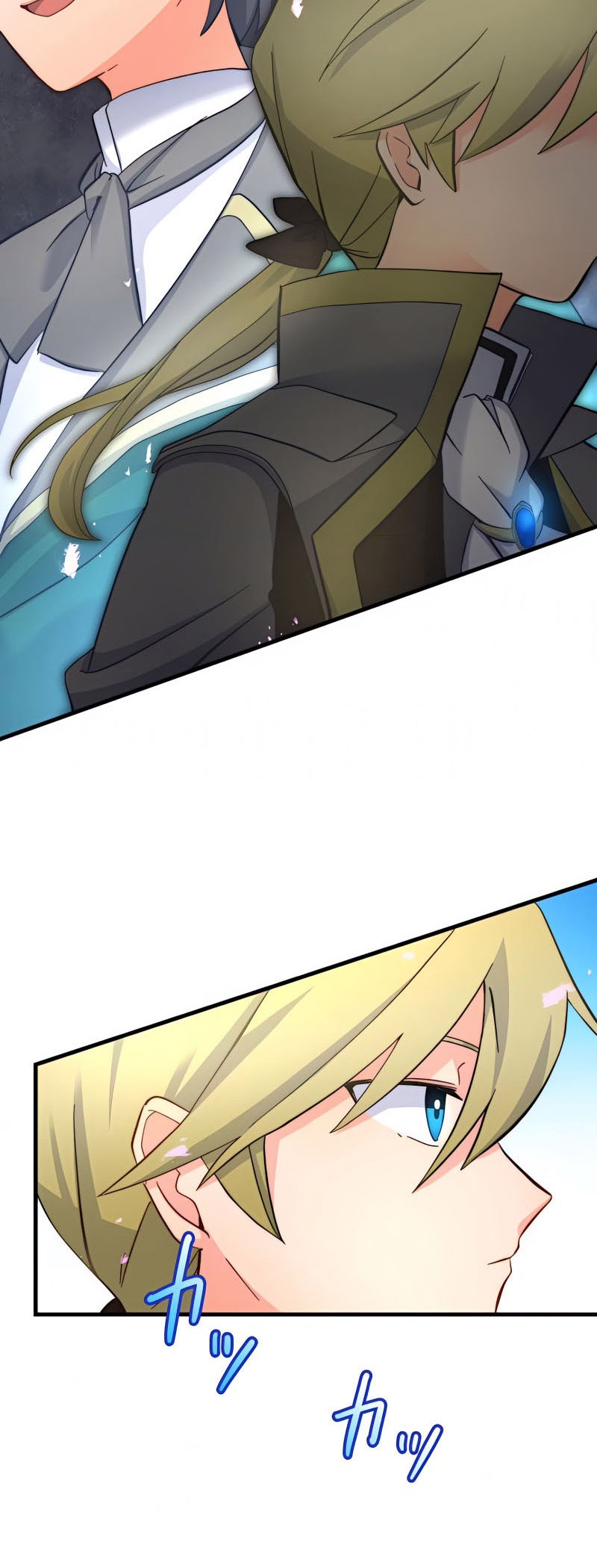 Isekai Onmyouji to Juuni Tenshou no Shikigami Chapter 4 - halaman 25