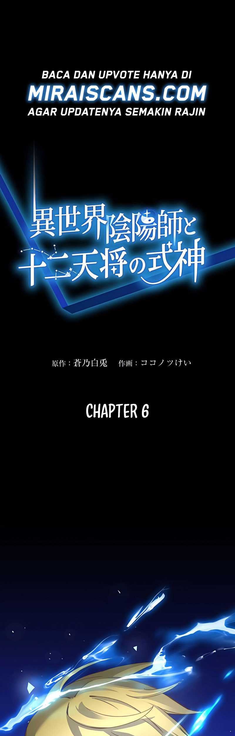 Isekai Onmyouji to Juuni Tenshou no Shikigami Chapter 6 - halaman 2