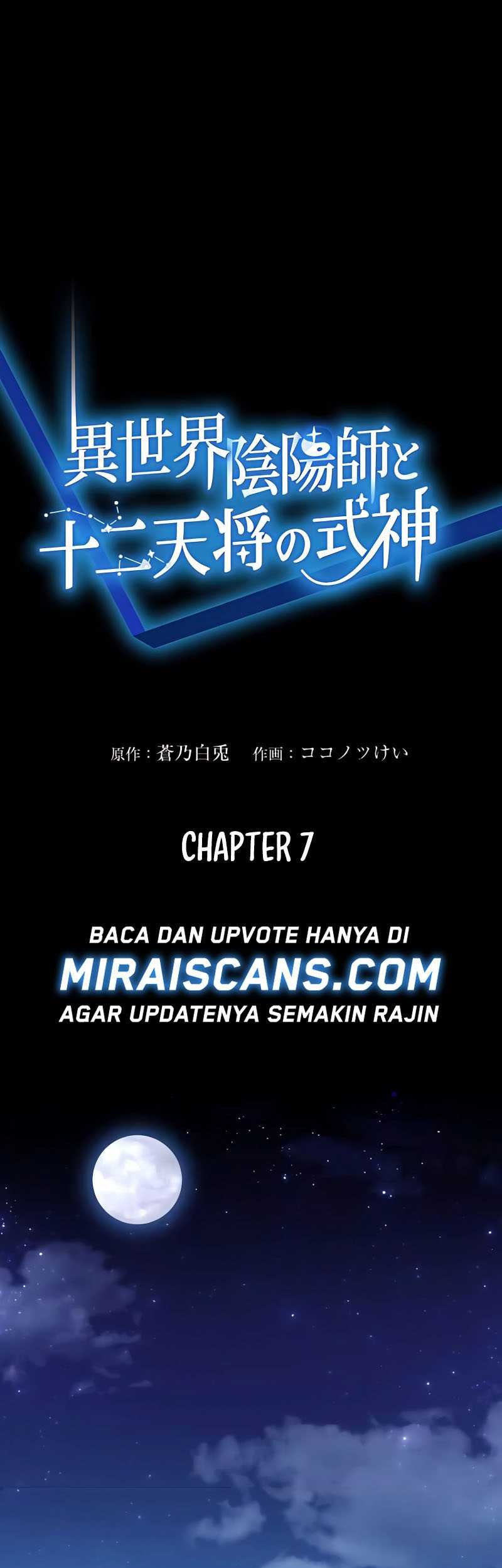 Isekai Onmyouji to Juuni Tenshou no Shikigami Chapter 7 - halaman 2