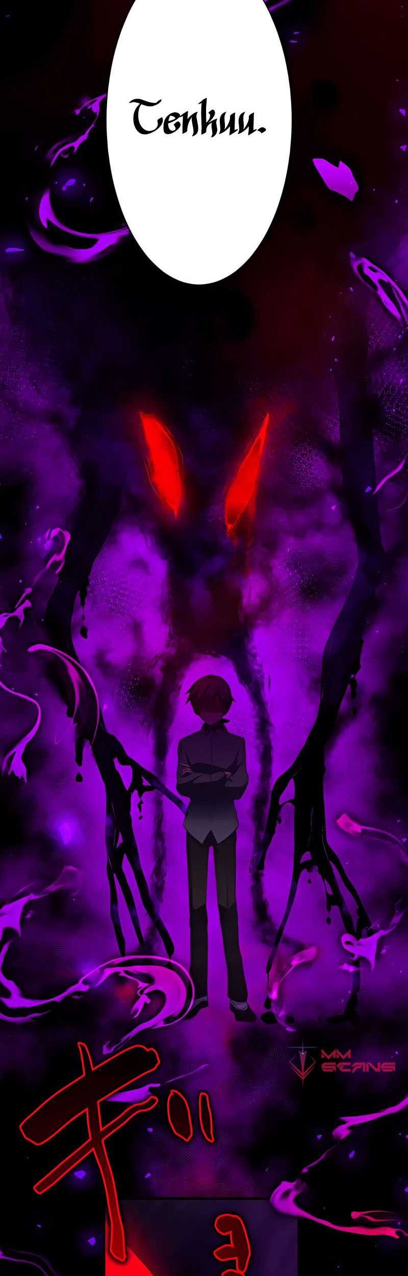 Isekai Onmyouji to Juuni Tenshou no Shikigami Chapter 7 - halaman 53