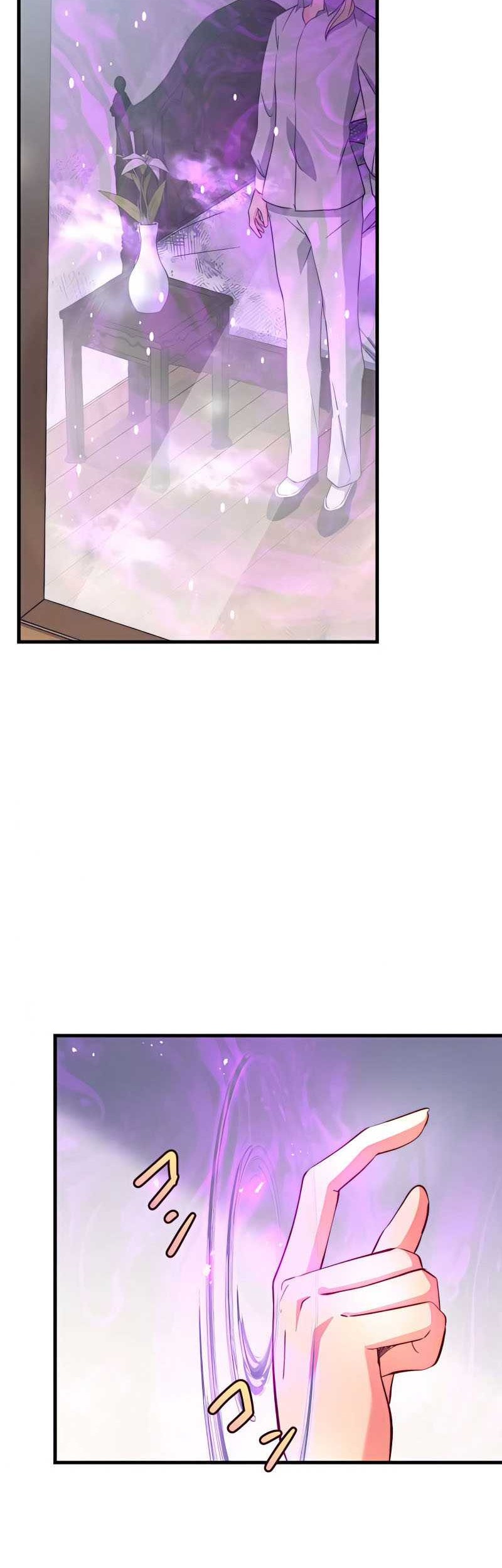 Isekai Onmyouji to Juuni Tenshou no Shikigami Chapter 7 - halaman 8