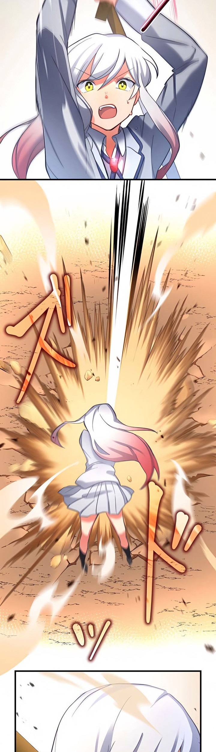 Isekai Onmyouji to Juuni Tenshou no Shikigami Chapter 9 - halaman 26