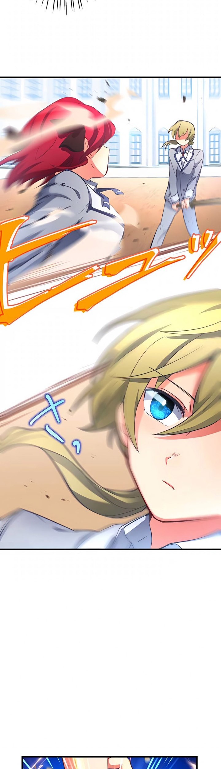 Isekai Onmyouji to Juuni Tenshou no Shikigami Chapter 9 - halaman 43