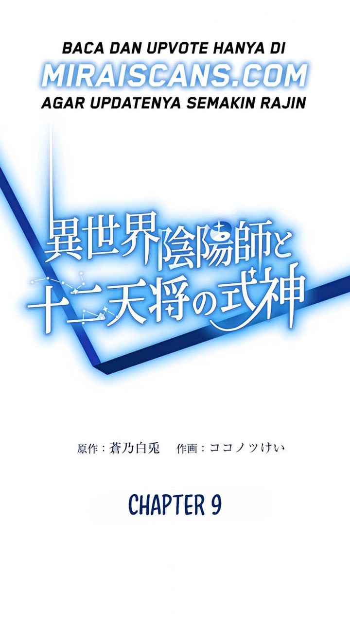 Isekai Onmyouji to Juuni Tenshou no Shikigami Chapter 9 - halaman 5