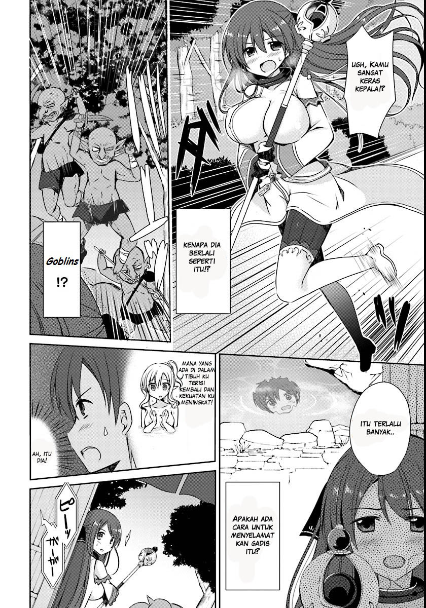 Isekai Onsen ni Tensei shita Ore no Kounou ga Tondemosugiru Chapter 1 - halaman 15