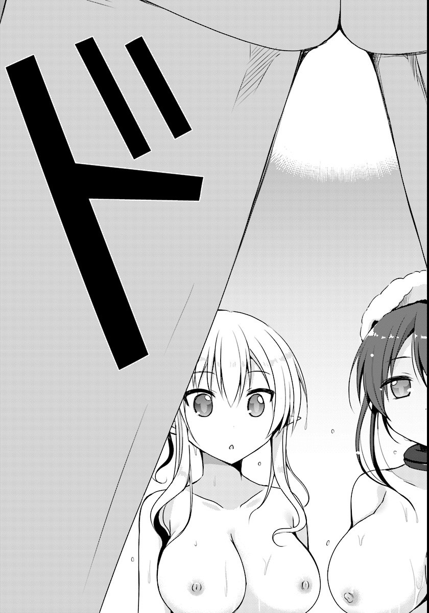 Isekai Onsen ni Tensei shita Ore no Kounou ga Tondemosugiru Chapter 1 - halaman 26
