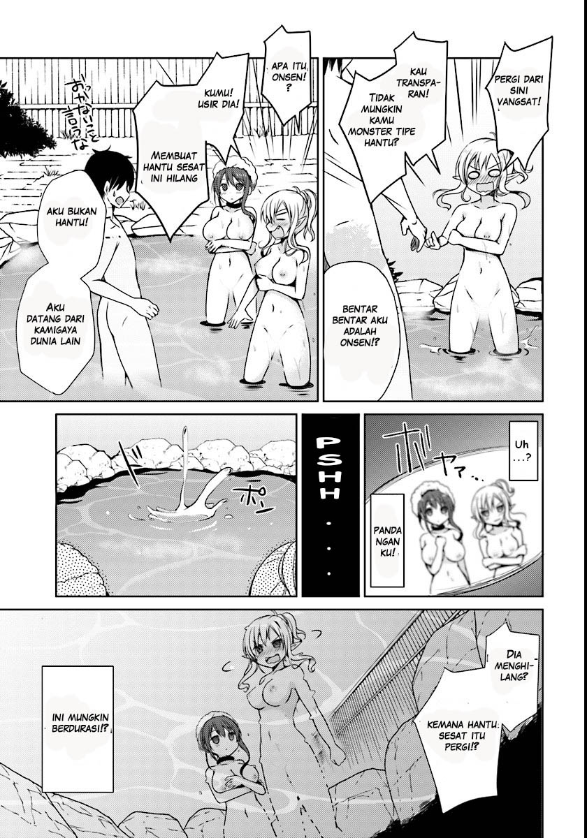 Isekai Onsen ni Tensei shita Ore no Kounou ga Tondemosugiru Chapter 1 - halaman 28