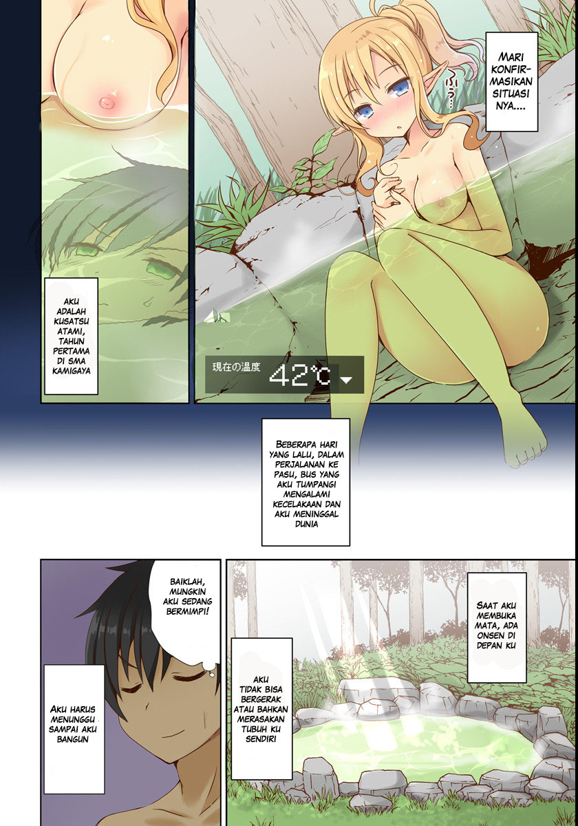 Isekai Onsen ni Tensei shita Ore no Kounou ga Tondemosugiru Chapter 1 - halaman 5
