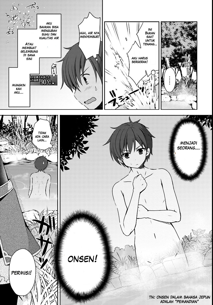 Isekai Onsen ni Tensei shita Ore no Kounou ga Tondemosugiru Chapter 1 - halaman 6