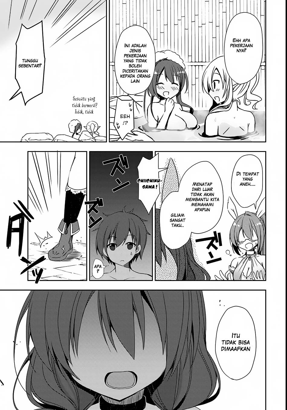 Isekai Onsen ni Tensei shita Ore no Kounou ga Tondemosugiru Chapter 2 - halaman 14