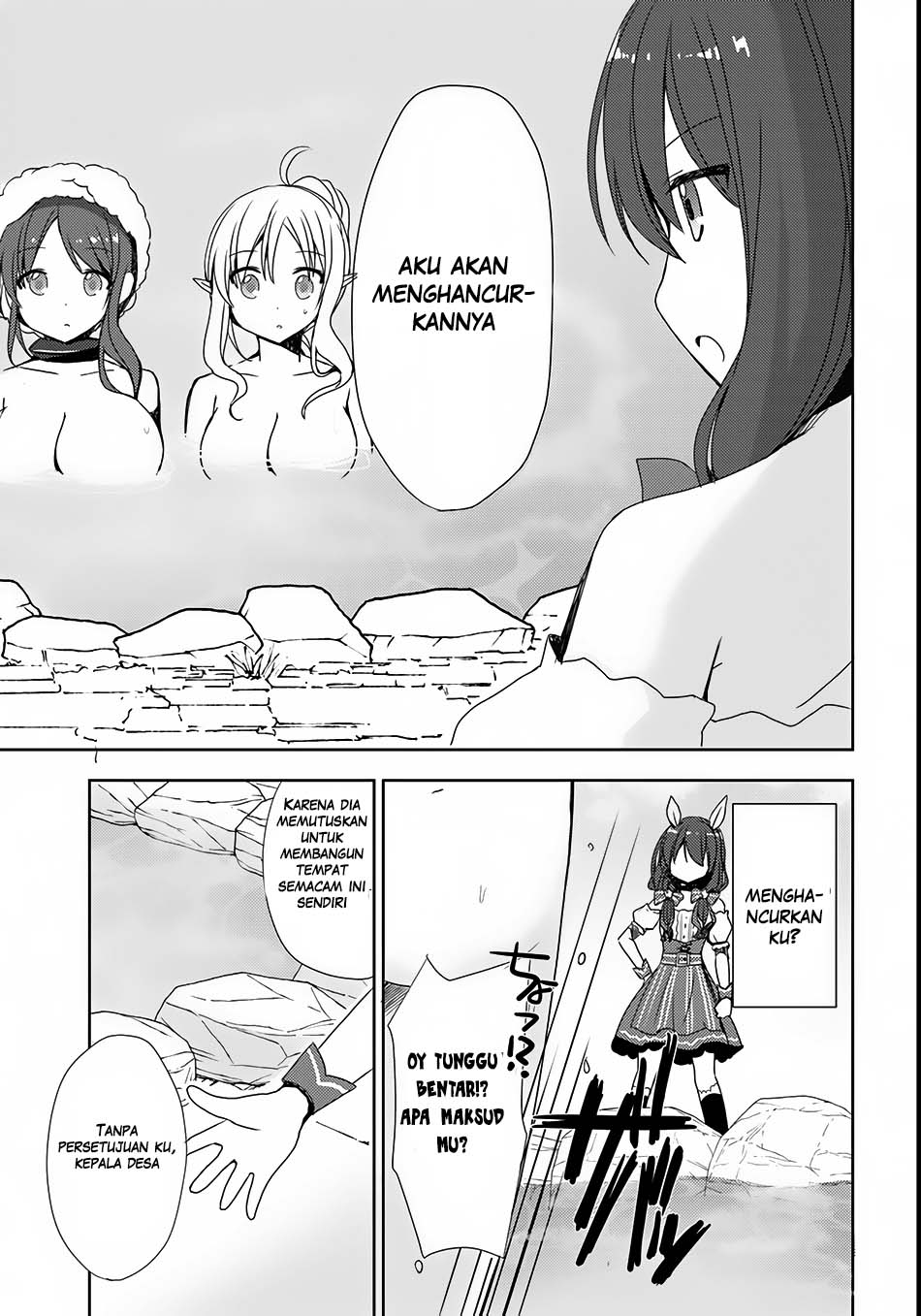 Isekai Onsen ni Tensei shita Ore no Kounou ga Tondemosugiru Chapter 2 - halaman 16