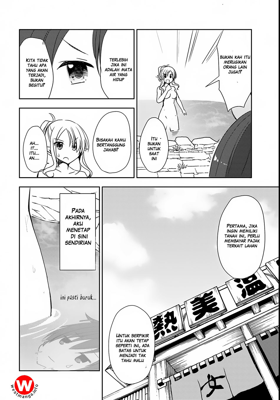 Isekai Onsen ni Tensei shita Ore no Kounou ga Tondemosugiru Chapter 2 - halaman 17
