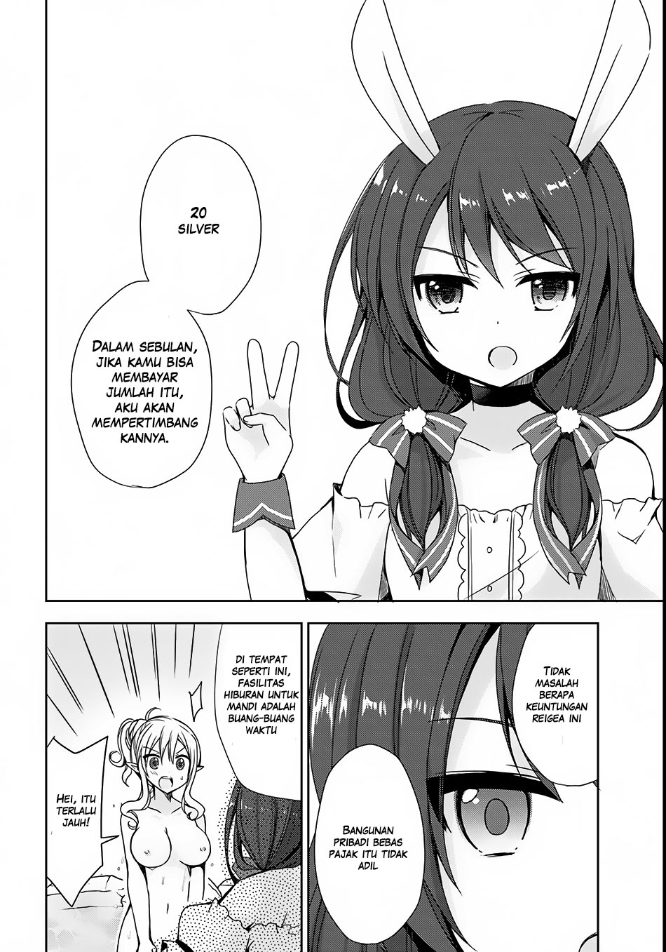 Isekai Onsen ni Tensei shita Ore no Kounou ga Tondemosugiru Chapter 2 - halaman 21