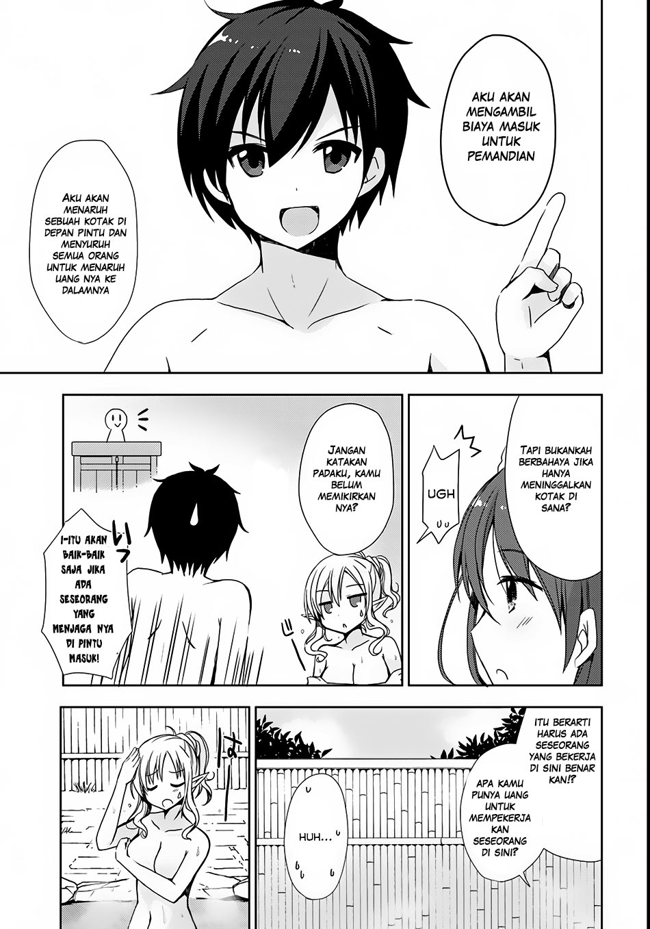 Isekai Onsen ni Tensei shita Ore no Kounou ga Tondemosugiru Chapter 2 - halaman 24