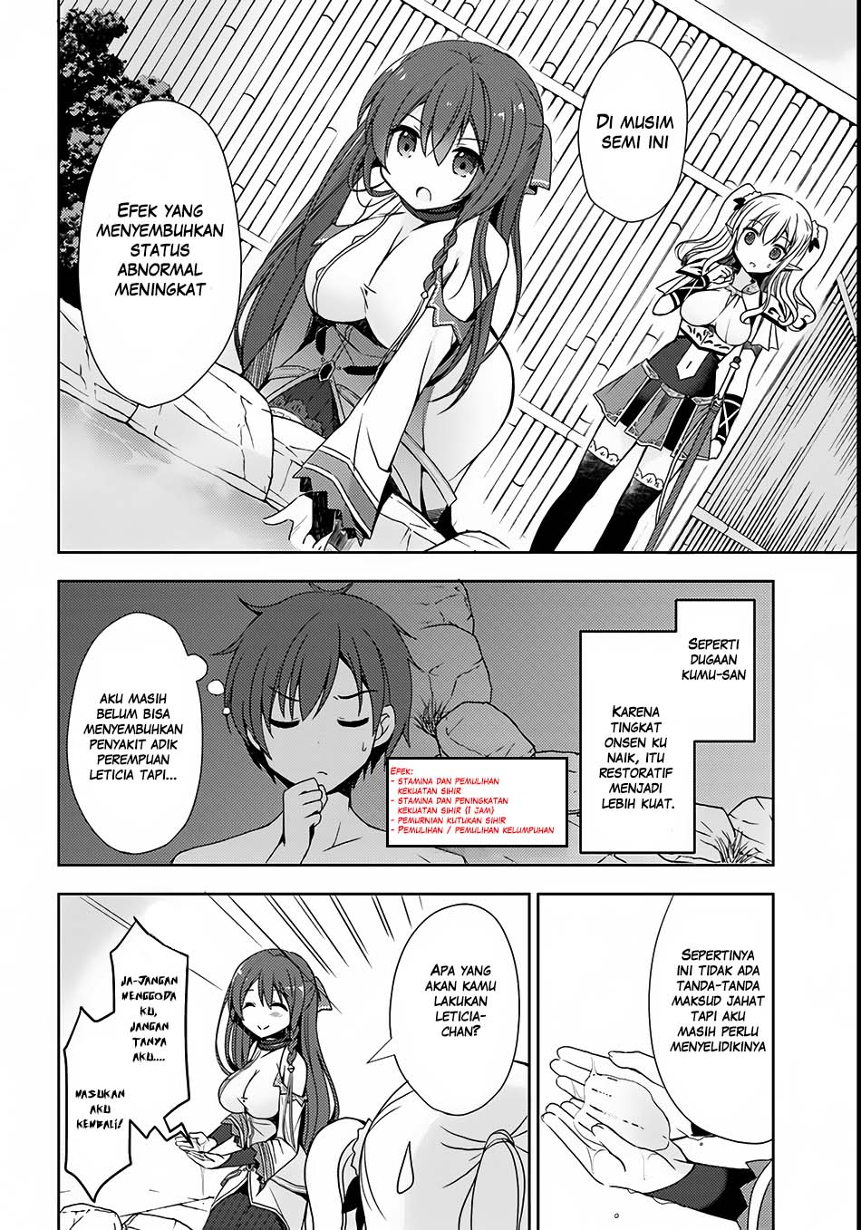 Isekai Onsen ni Tensei shita Ore no Kounou ga Tondemosugiru Chapter 2 - halaman 3