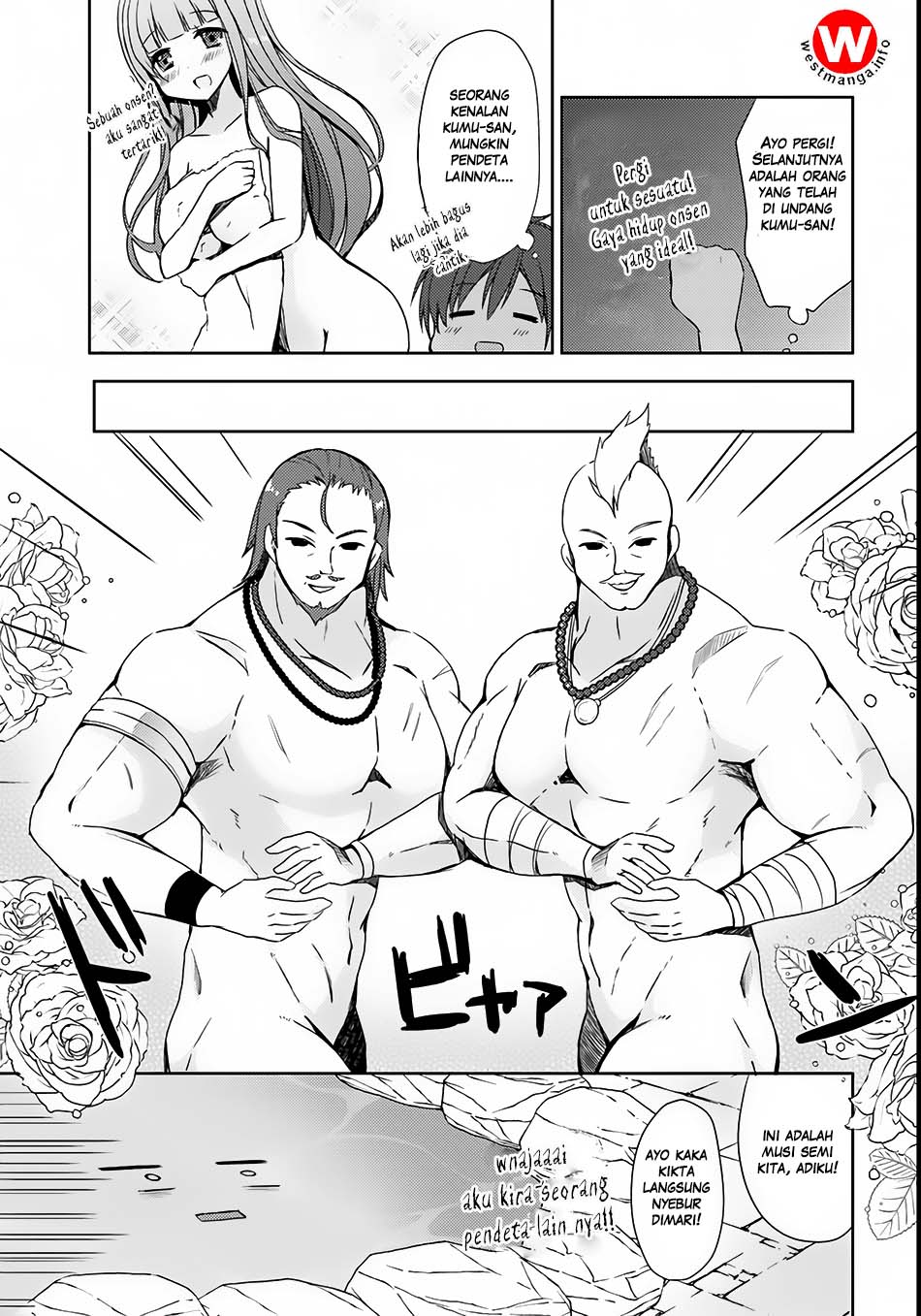 Isekai Onsen ni Tensei shita Ore no Kounou ga Tondemosugiru Chapter 2 - halaman 6