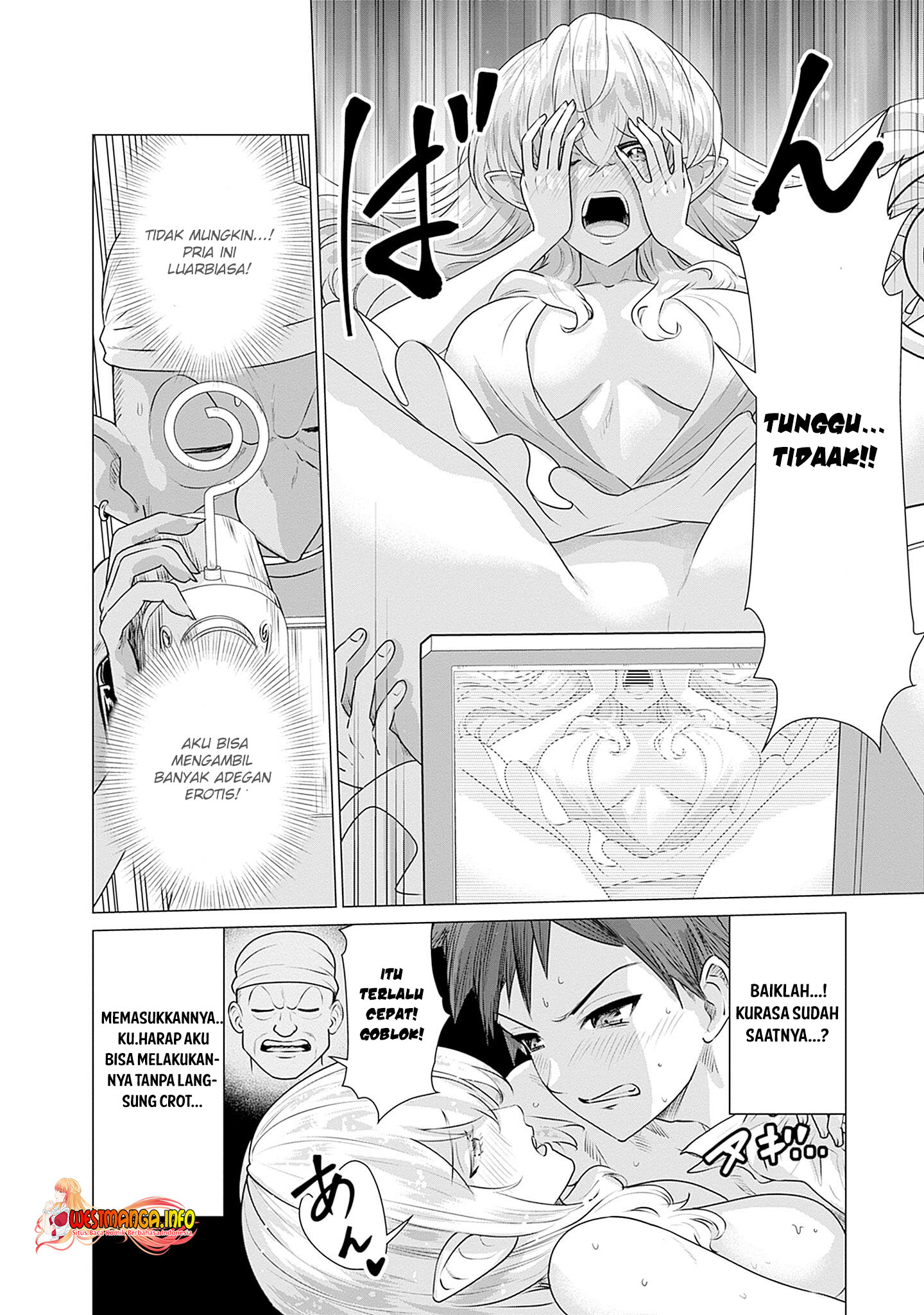 Isekai Pornstar Chapter 1.2 - halaman 6