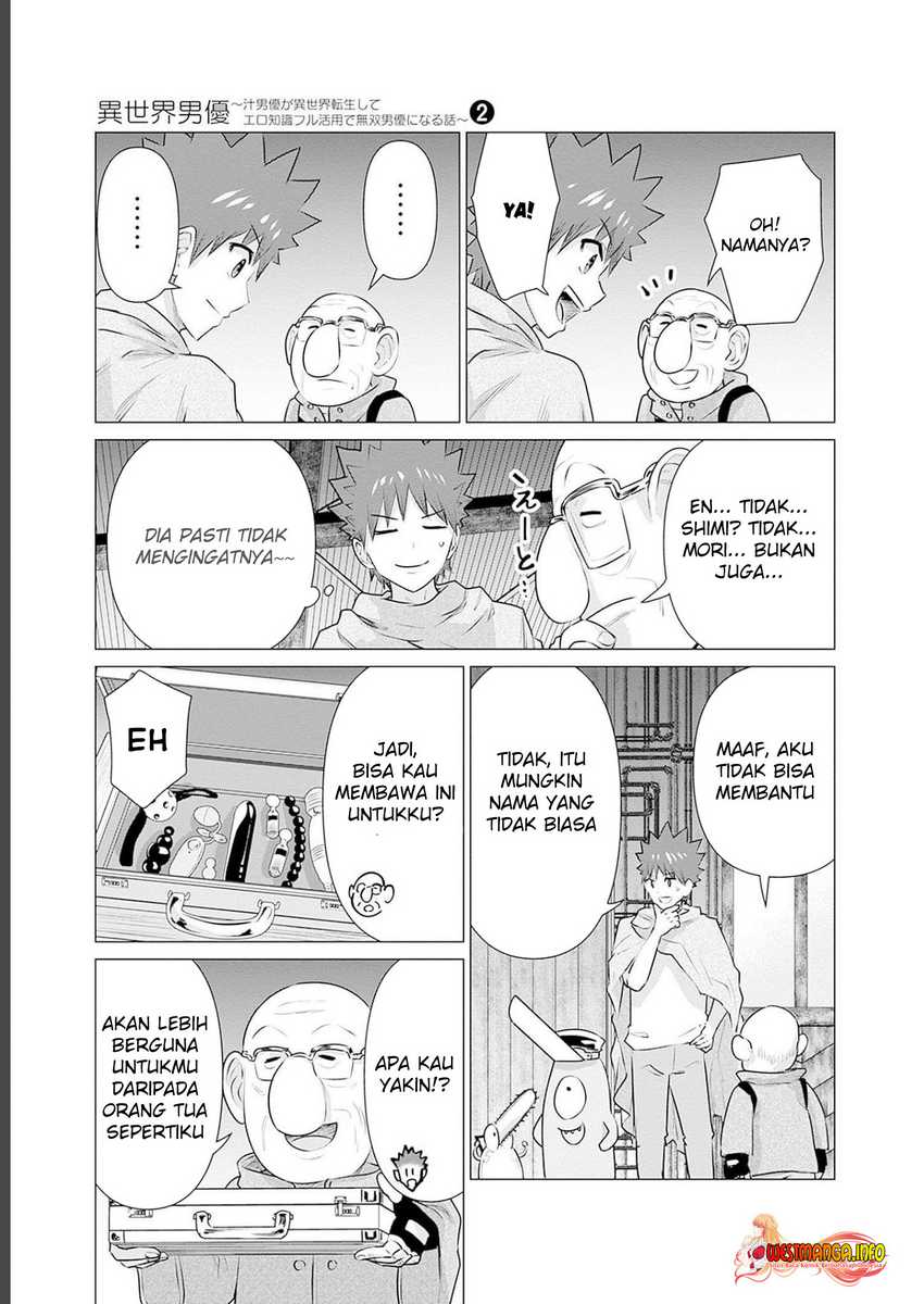 Isekai Pornstar Chapter 11 - halaman 11