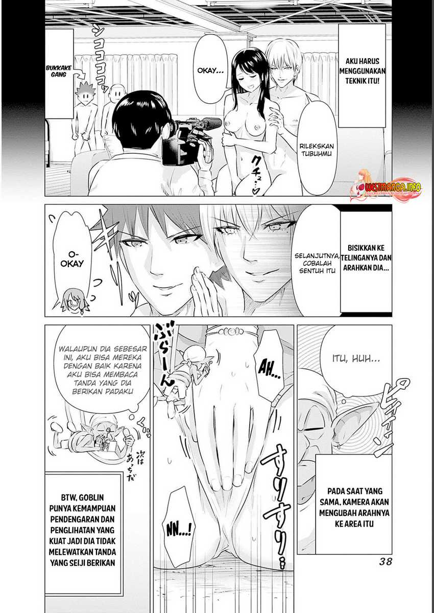 Isekai Pornstar Chapter 12 - halaman 8