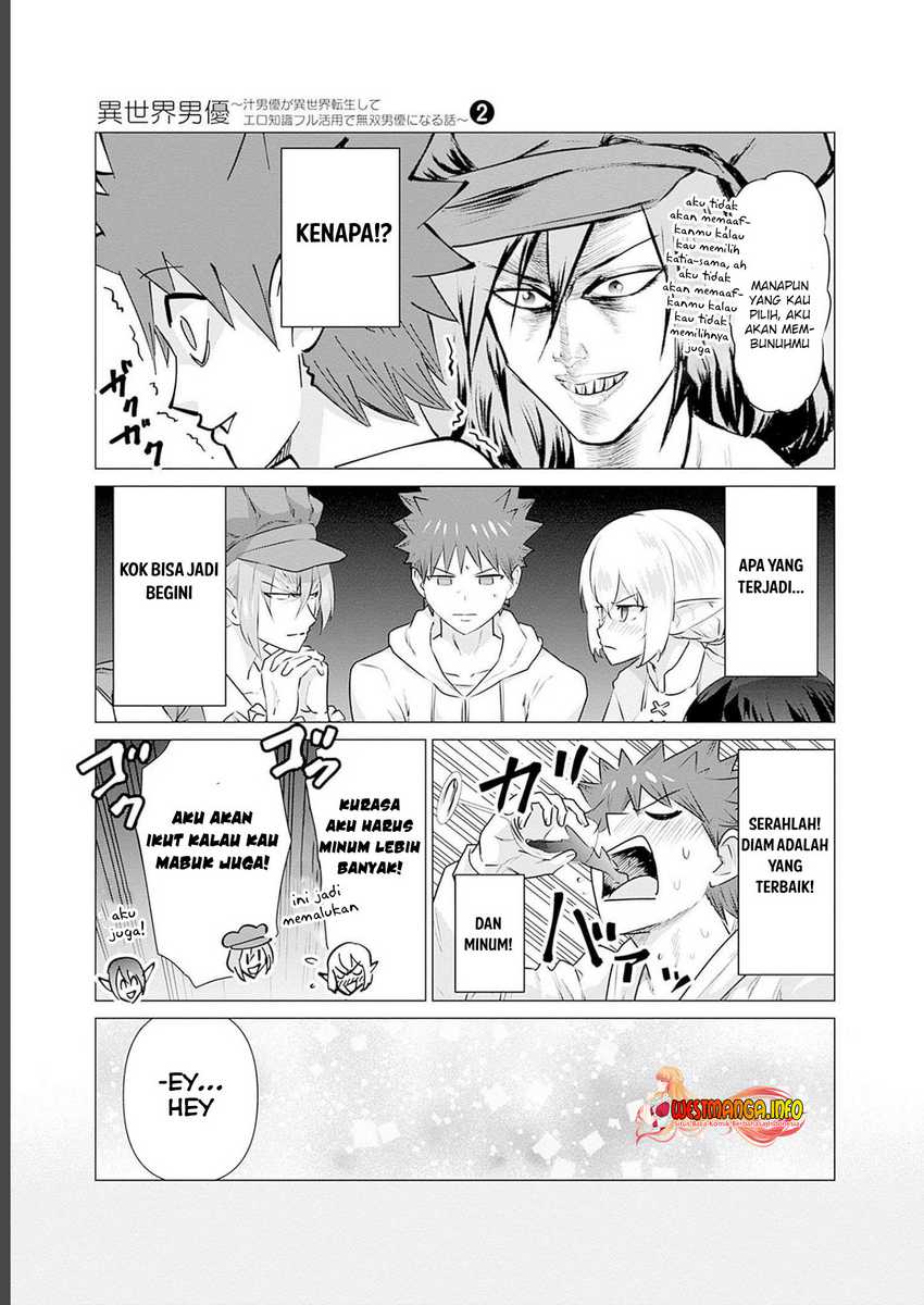 Isekai Pornstar Chapter 14 - halaman 13