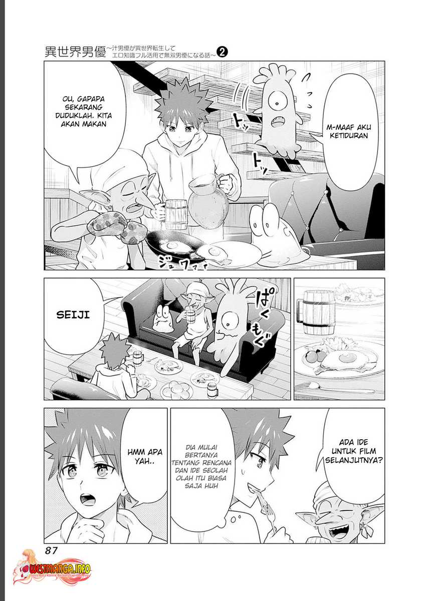 Isekai Pornstar Chapter 15 - halaman 11