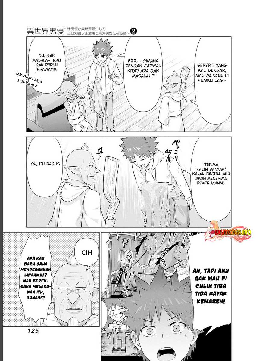 Isekai Pornstar Chapter 18 - halaman 5