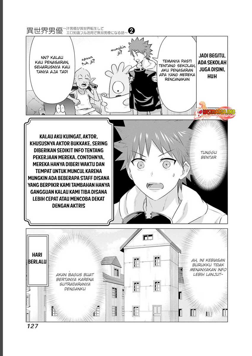 Isekai Pornstar Chapter 18 - halaman 7