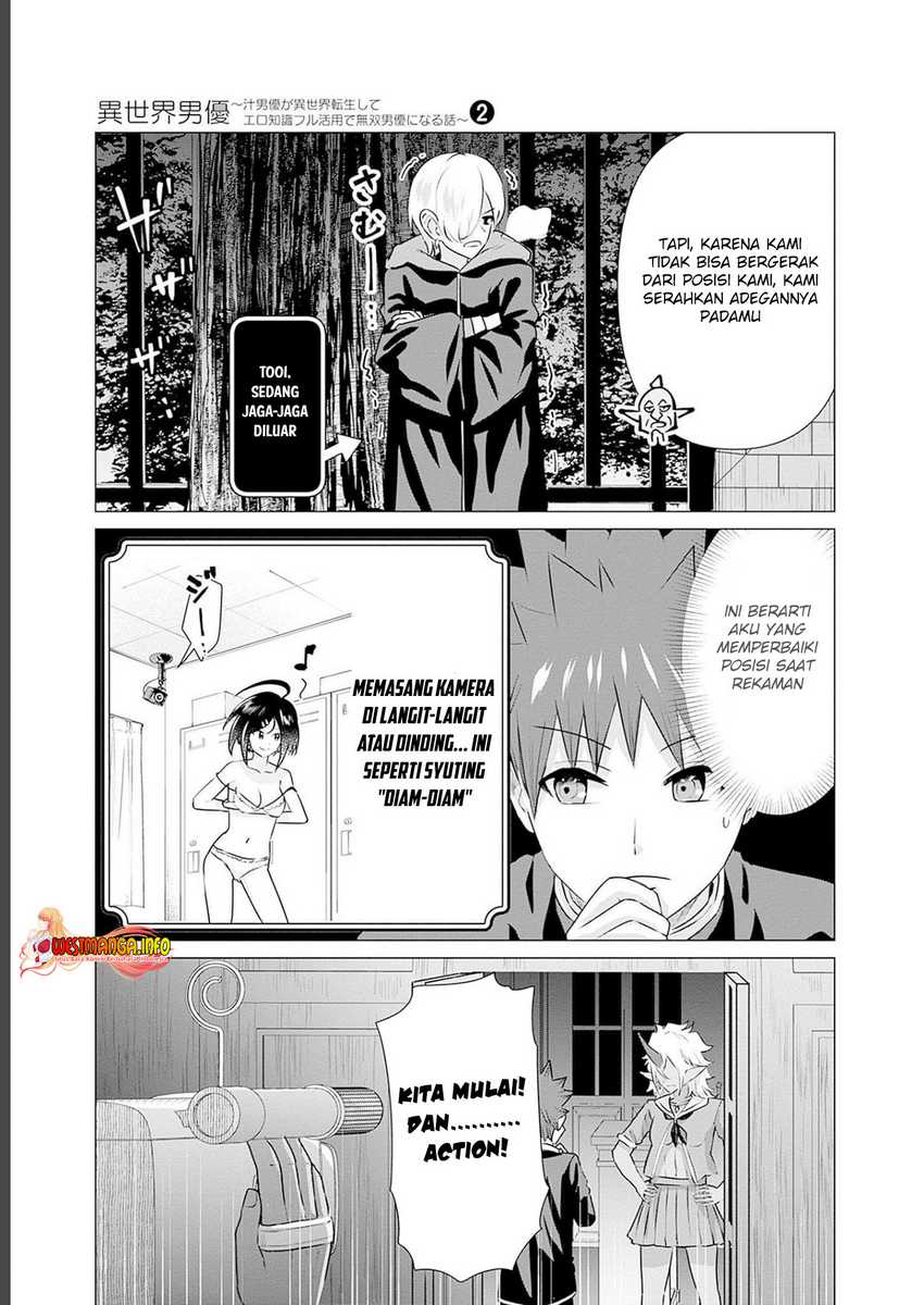Isekai Pornstar Chapter 20 - halaman 11