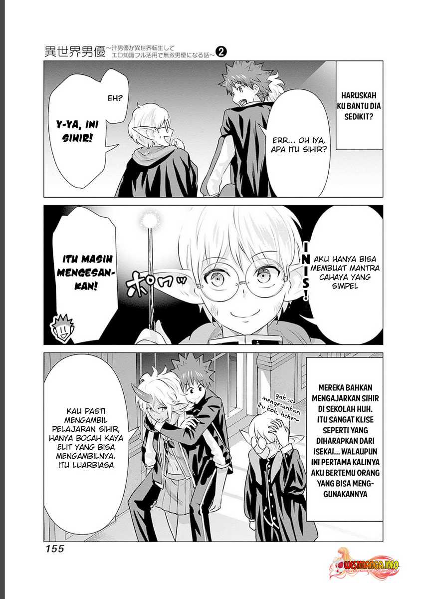 Isekai Pornstar Chapter 20 - halaman 7