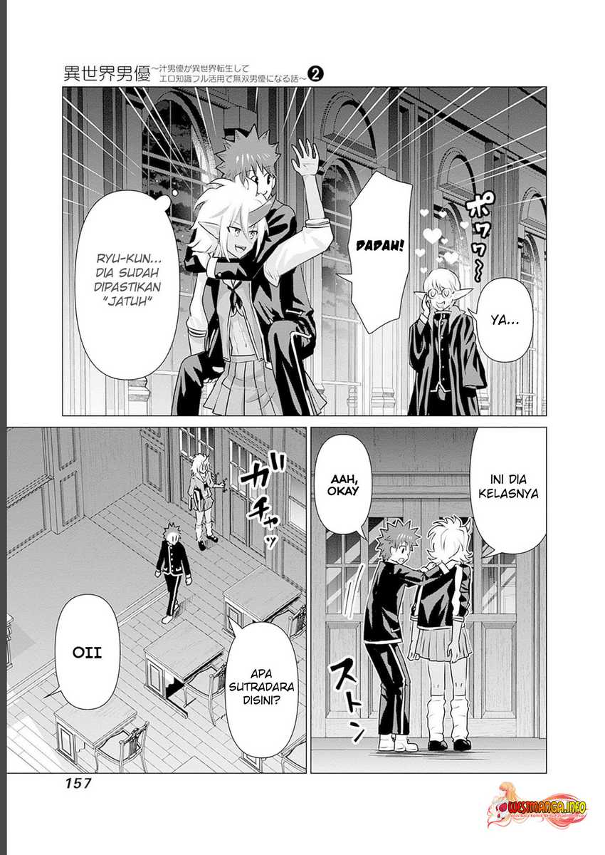 Isekai Pornstar Chapter 20 - halaman 9
