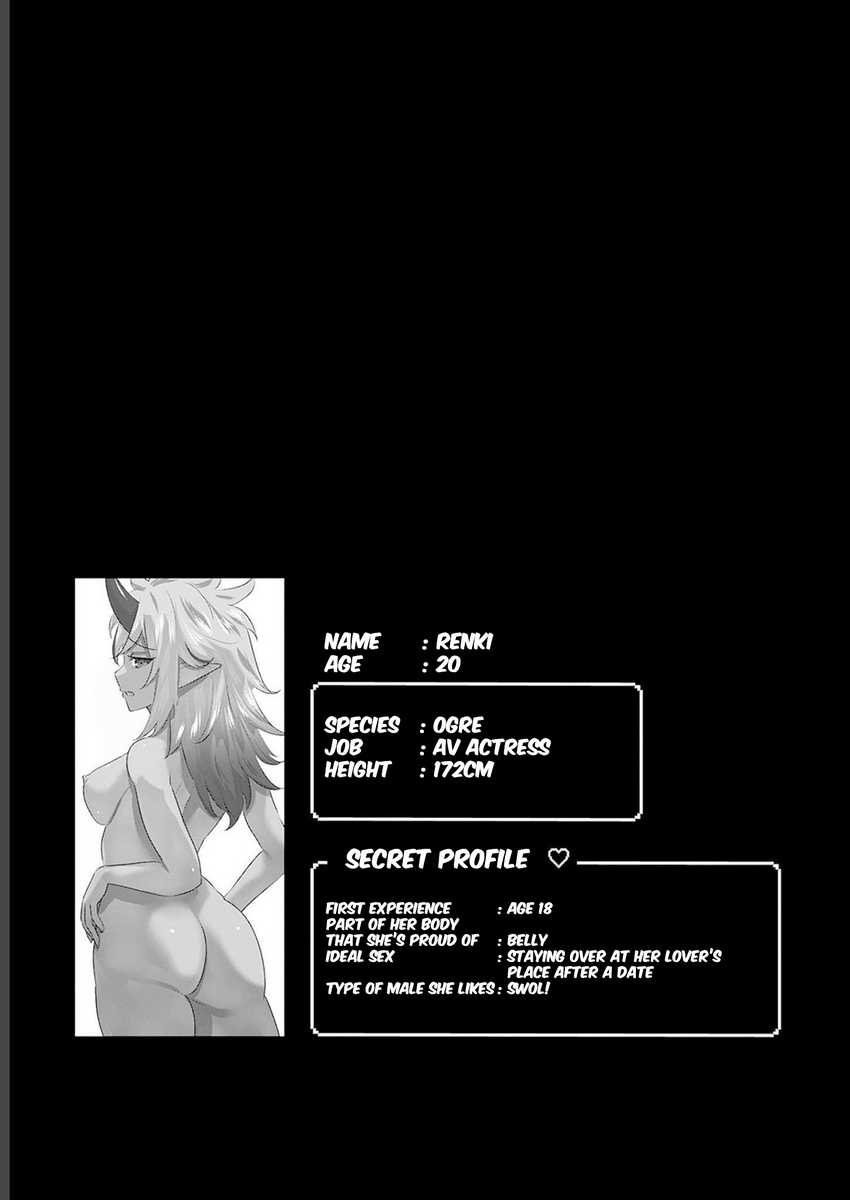 Isekai Pornstar Chapter 21 - halaman 13