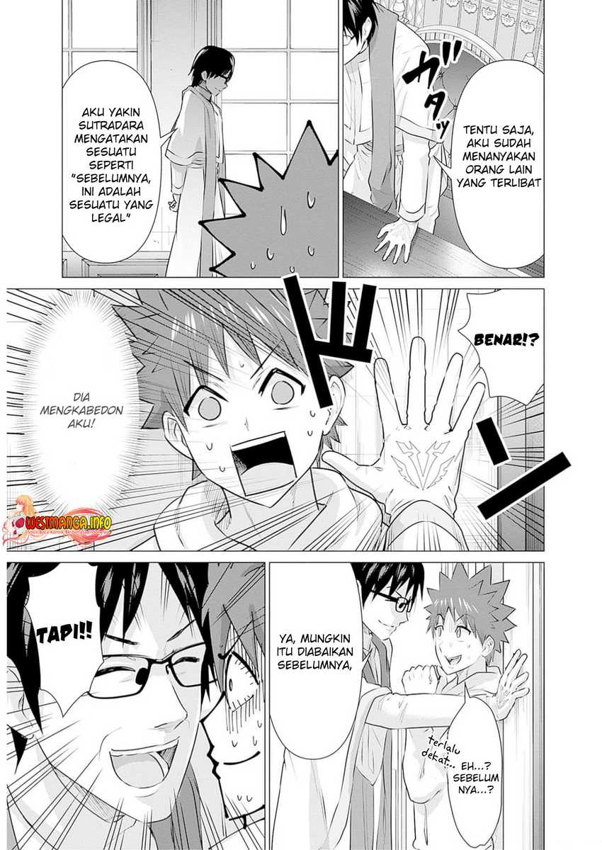 Isekai Pornstar Chapter 22 - halaman 13