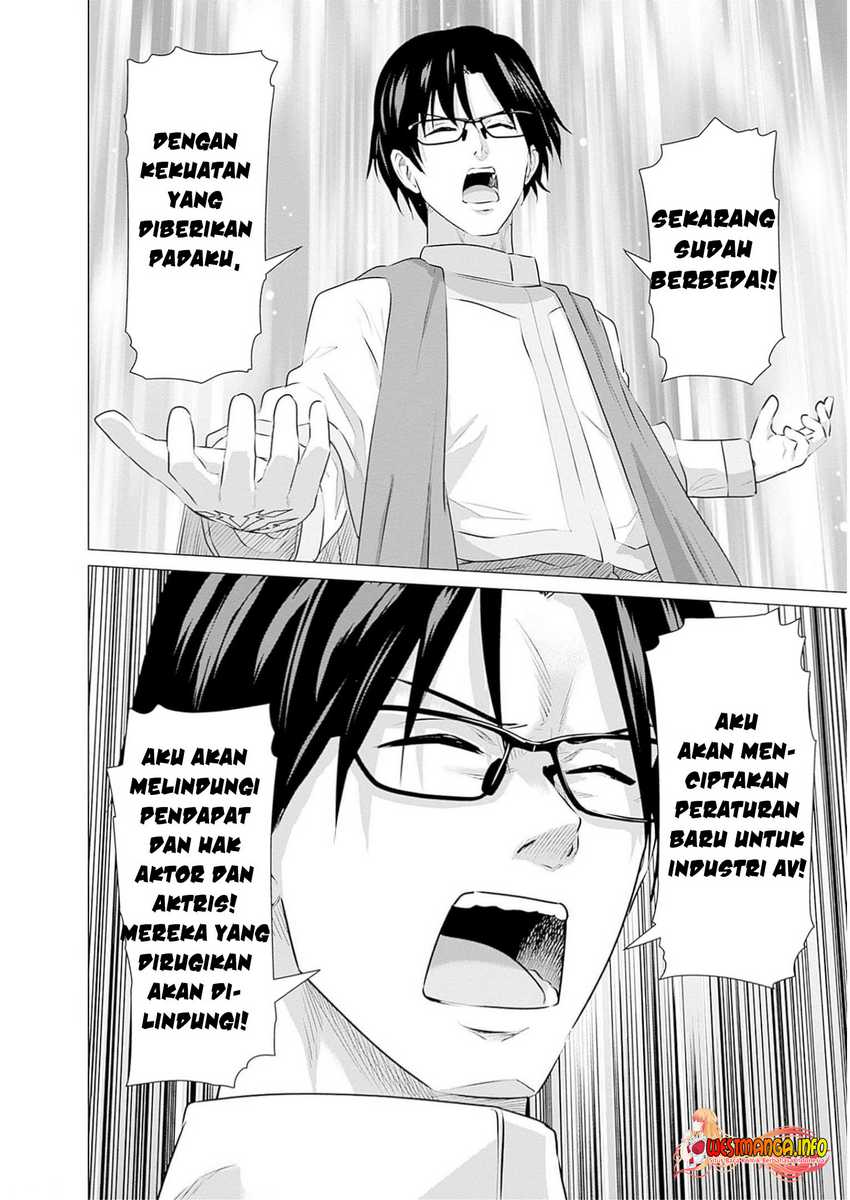Isekai Pornstar Chapter 22 - halaman 14