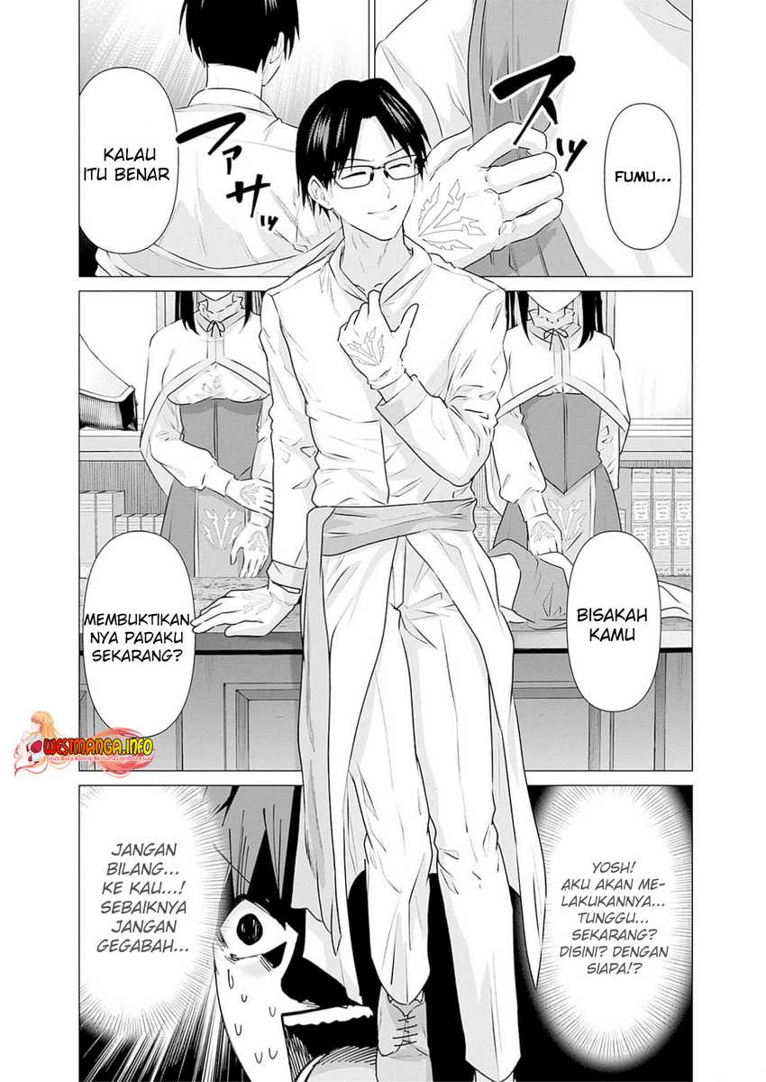 Isekai Pornstar Chapter 22 - halaman 17