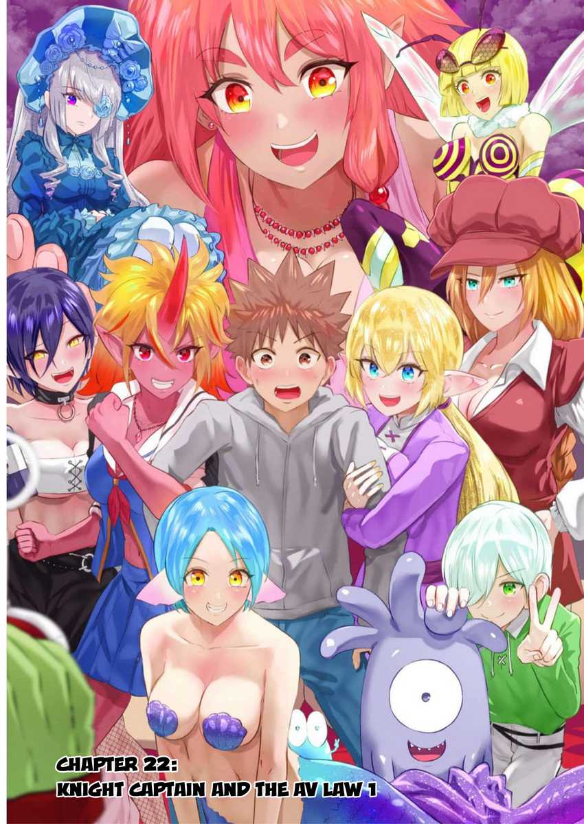 Isekai Pornstar Chapter 22 - halaman 5