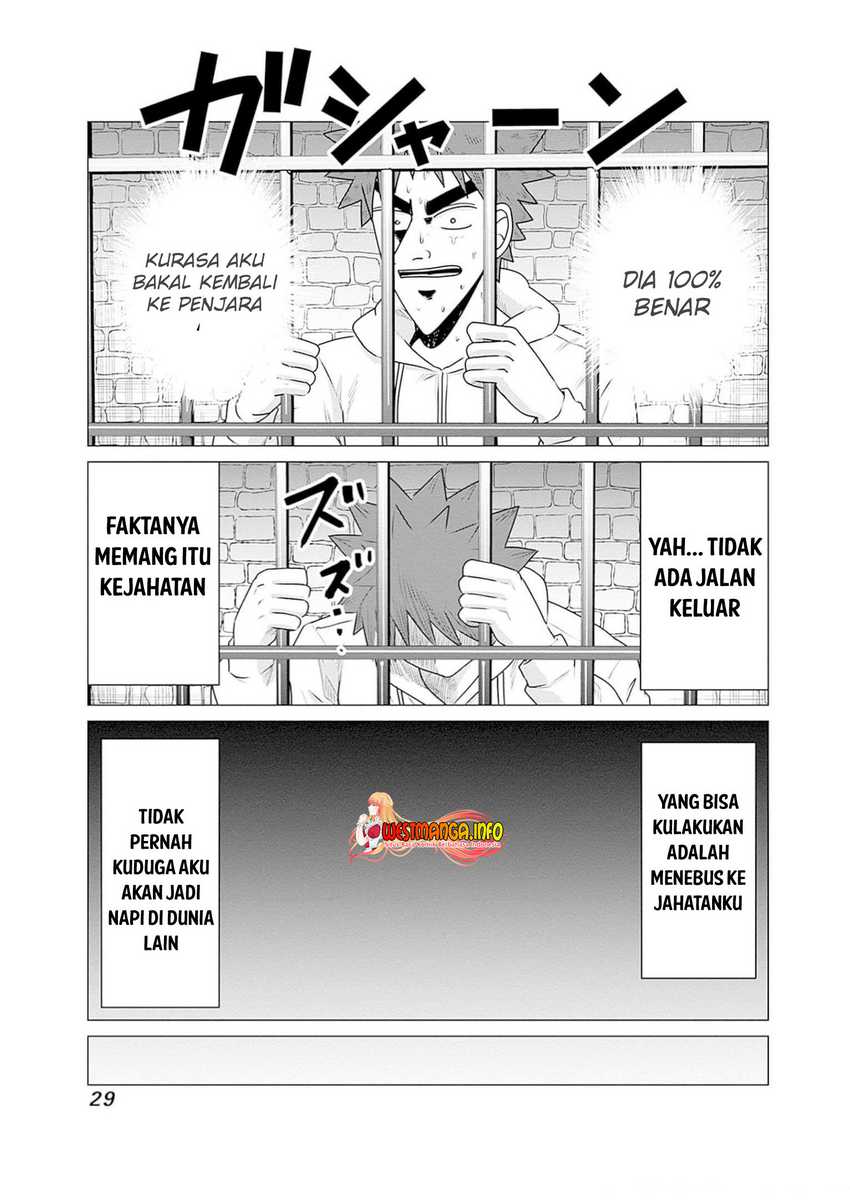 Isekai Pornstar Chapter 23 - halaman 13