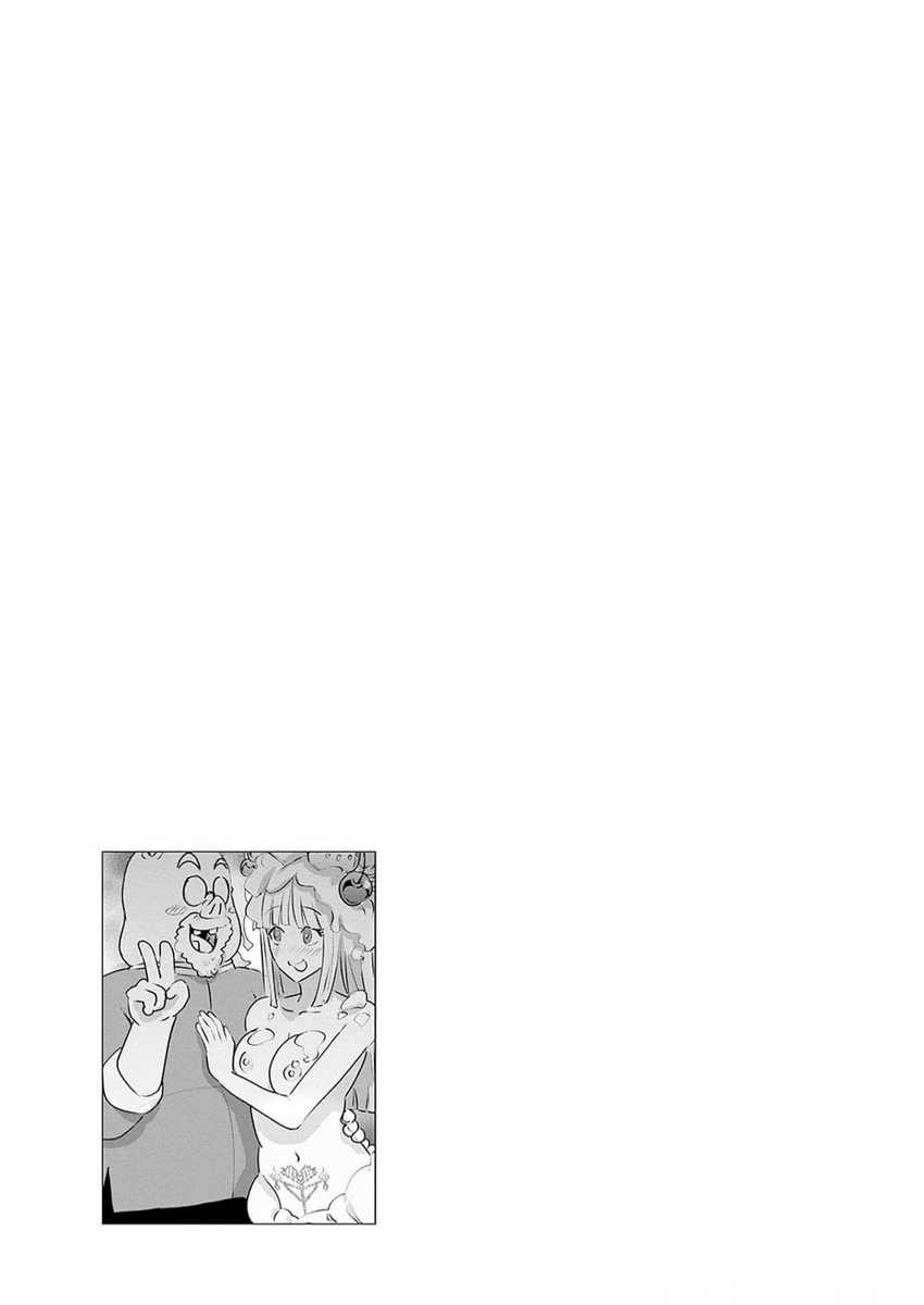 Isekai Pornstar Chapter 24 - halaman 15