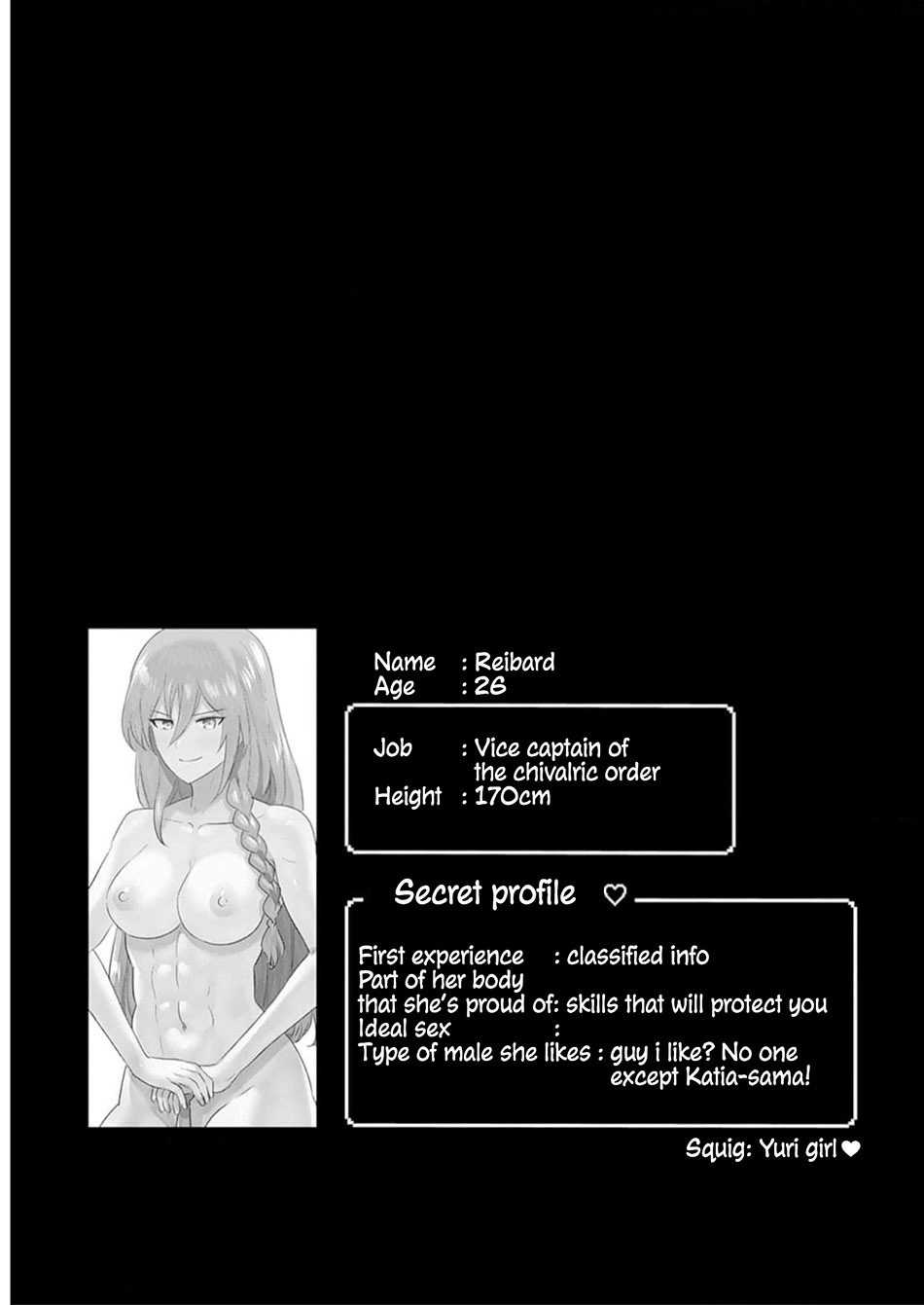 Isekai Pornstar Chapter 30 - halaman 17