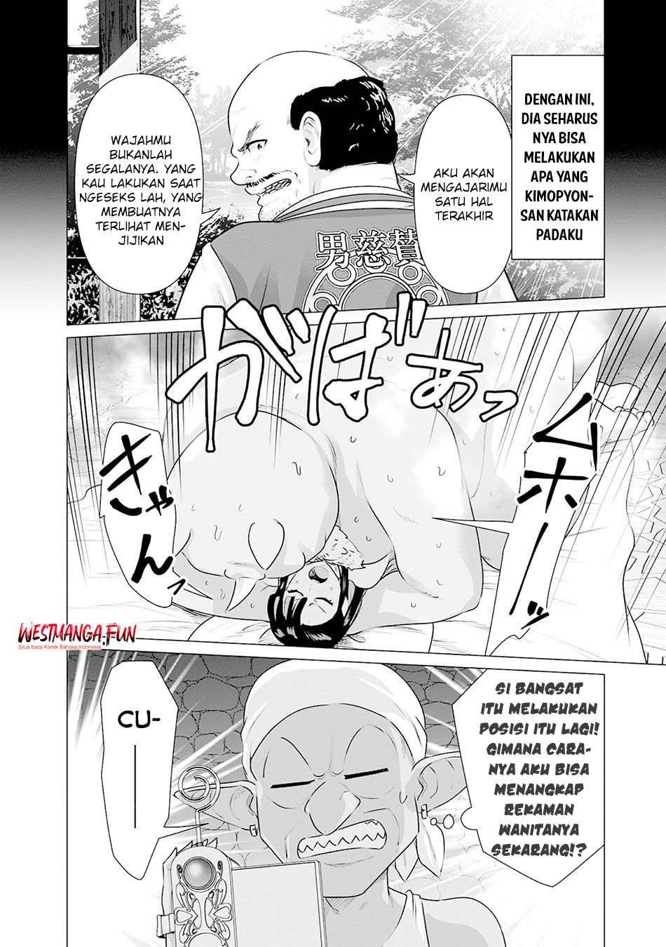 Isekai Pornstar Chapter 34 - halaman 12