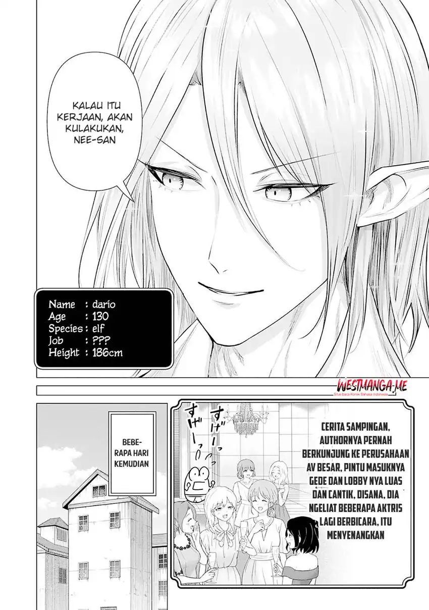 Isekai Pornstar Chapter 38 - halaman 16