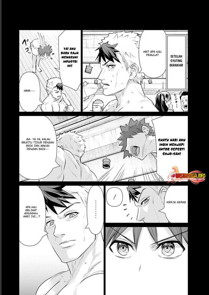 Isekai Pornstar Chapter 5 - halaman 11