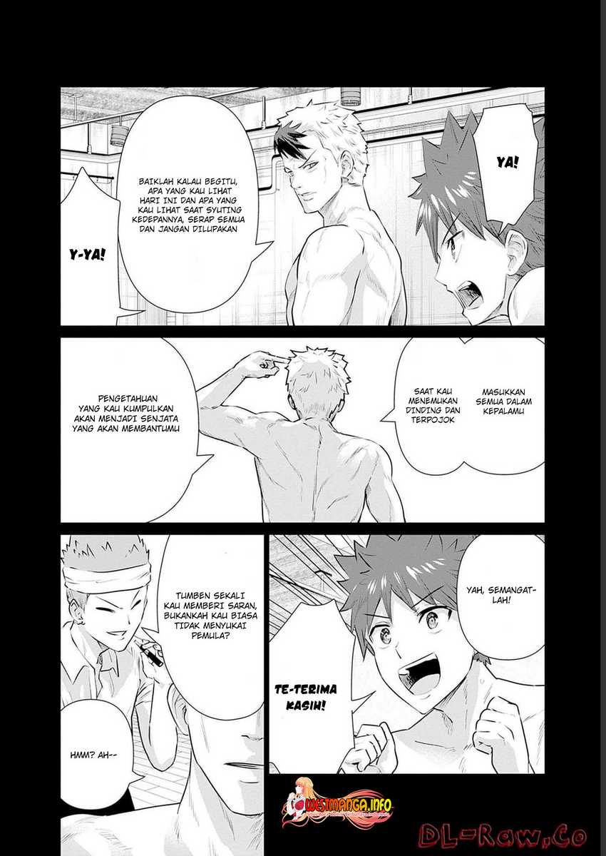 Isekai Pornstar Chapter 5 - halaman 12
