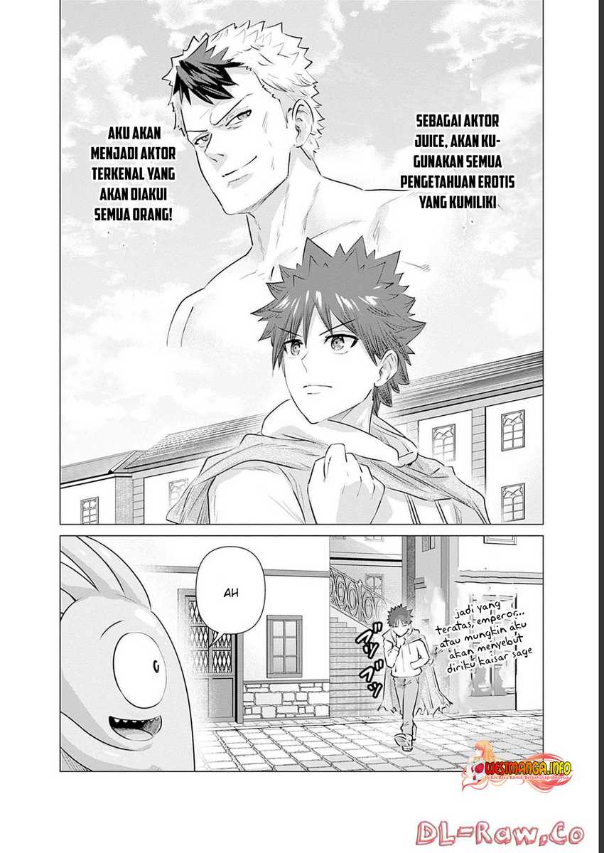 Isekai Pornstar Chapter 5 - halaman 15